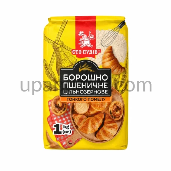 Зображення – Борошно Сто Пудів цільнозернове 1кг