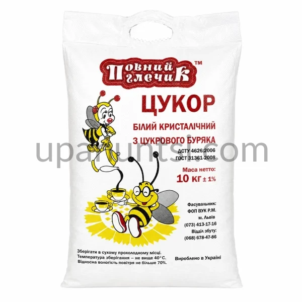 Зображення – Цукор 10кг