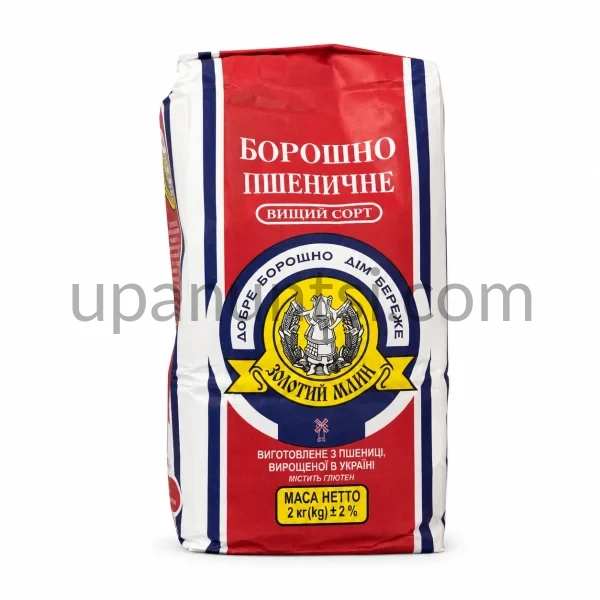 Зображення – Борошно Богумила 2кг