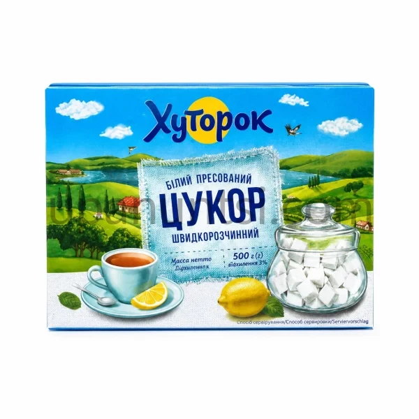 Зображення – Цукор пресований Хуторок 250г