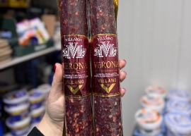 fB6k7QfTHtdEssZY Ковбаса Villano Verona — Фото 45