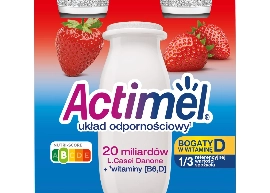 Актімель Danone 100г — Фото 47