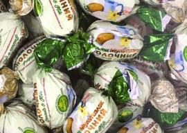 Зображення – Цукерки Amanti сухофрукти в шоколаді вагові