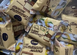 9YEnsSQ4r3Besfi2 Цукерки Amanti "Пташине молоко" класичне 1кг — Фото 45