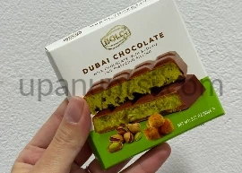 Зображення – Дубайський шоколад Bolci (молочний шоколад)90г