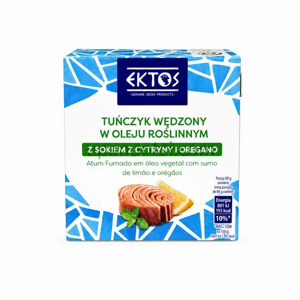 Зображення – Тунець Ektos копчений 160г