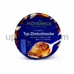Йогурт Movenpick 150г — Фото 58