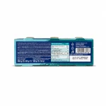Тунець Kaufland x3 240г — Фото 48
