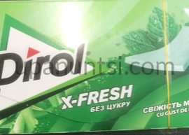 Жуйки Dirol x-fresh 13,5г — Фото 51