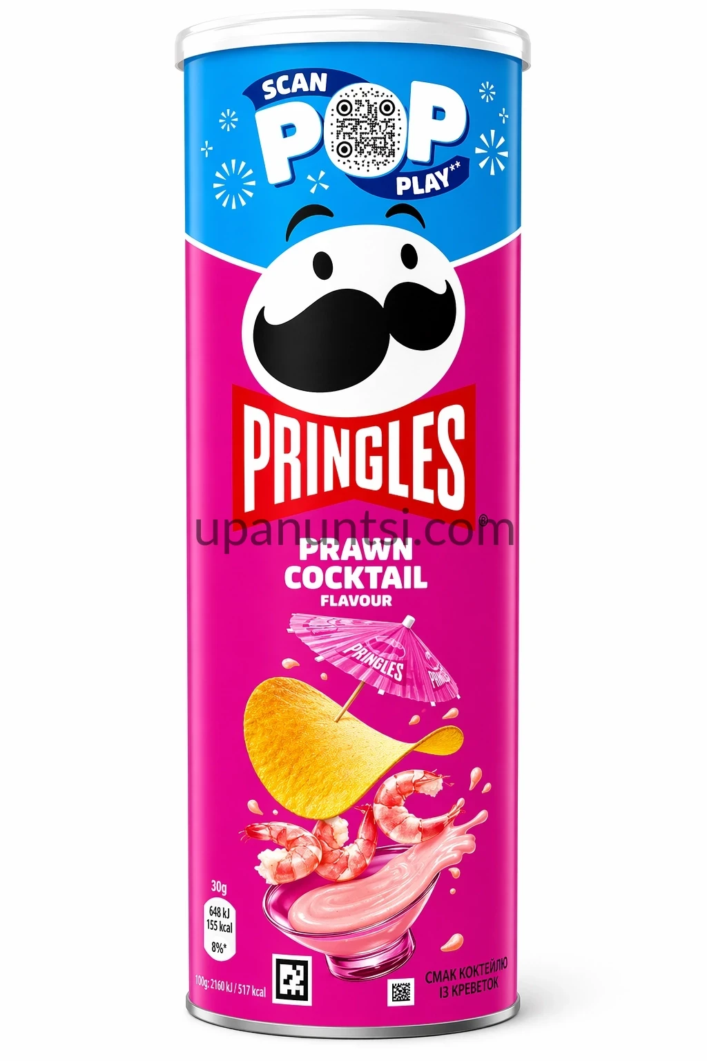 264C637B-22CA-4906-9DE4-05FCBCFF5432 Чіпси Pringles Prawn Cocktail 165г — Фото 45