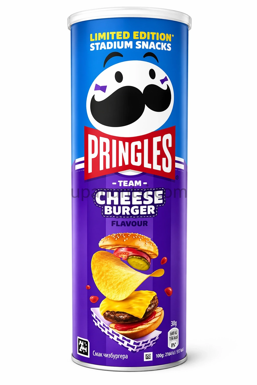 27A7D348-83F2-4E52-BA21-1D61840BDE06 Чіпси Pringles Cheese Burger 165г — Фото 45