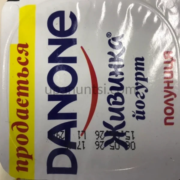 Зображення – Йогурт Danone Живинка 115г