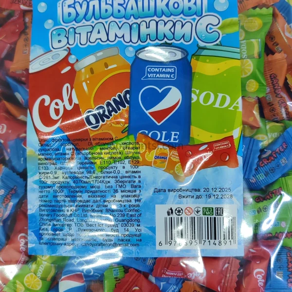 Цукерки Вітамінка — Фото 51