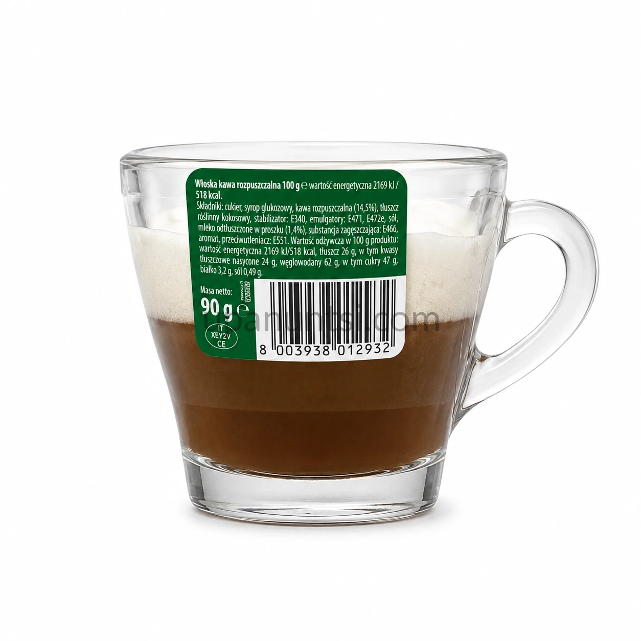 ChatGPT Image 28 черв. 2026 р., 11_52_57 Десерт GustoBello шоколад/карамель горнятко 90г — Фото 45