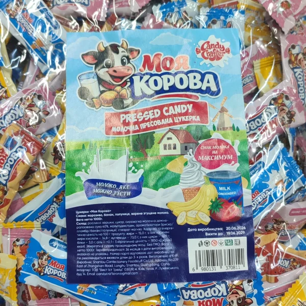 Цукерки Моя корова — Фото 55