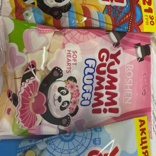 Зображення – Маршмеллоу Yummi Gummi Fluffi 65г
