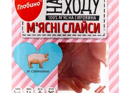 Зображення – М’ясні слайси Глобино 50г